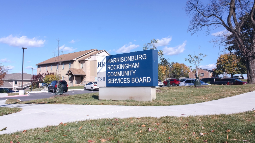 HRCSB sign