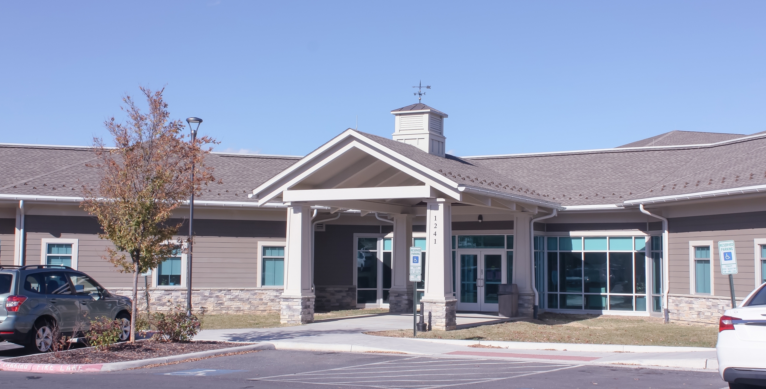 HRCSB entrance